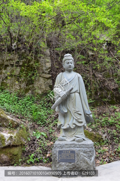 古代孝子