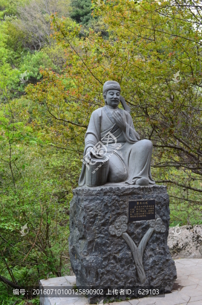 人物雕塑