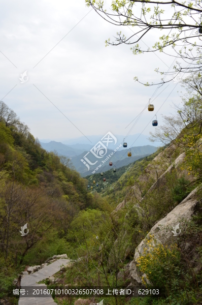 終南山