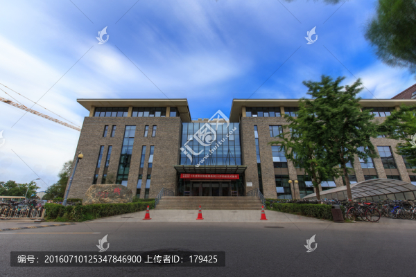 北京大學(xué)校園風(fēng)光北大理科教學(xué)樓