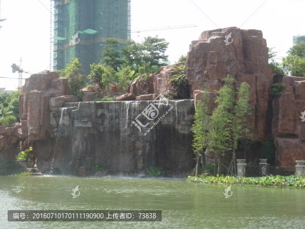 水池
