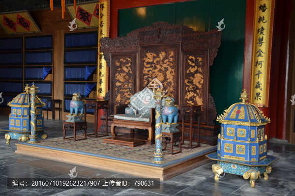 恭王府廳堂擺設(shè)