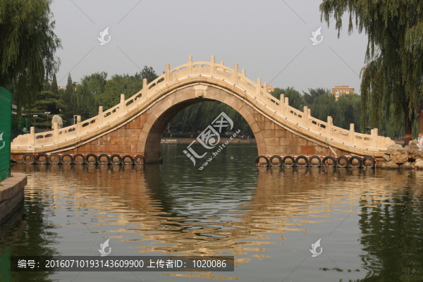 橋