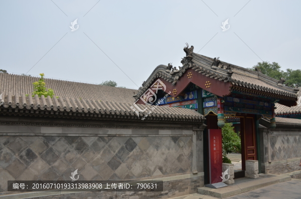 恭王府