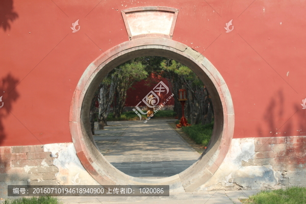 紅墻
