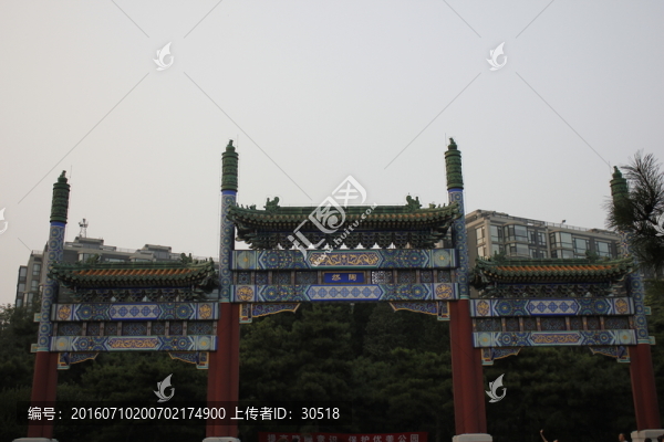 陶然亭公園