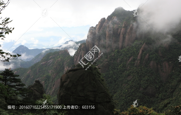 江西,三清山