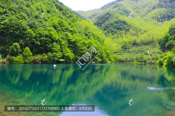 水庫