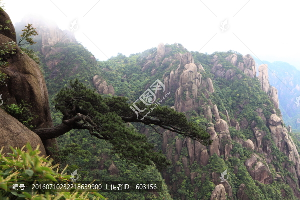 江西,三清山