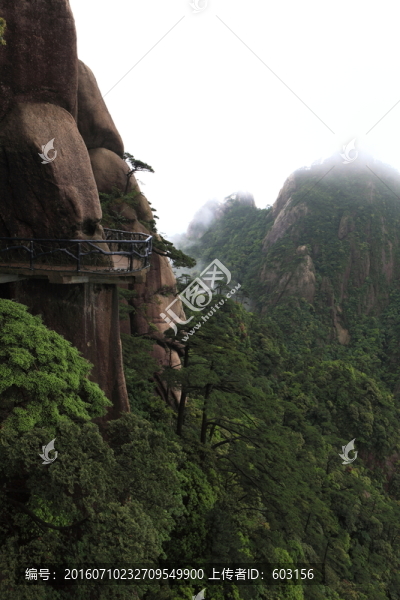 江西,三清山