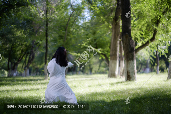 太極拳