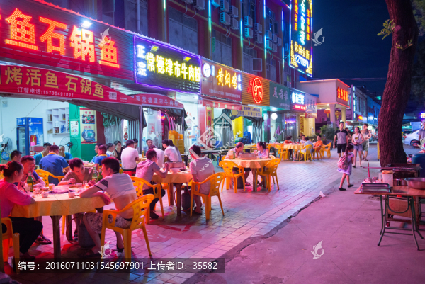 夜市大排檔