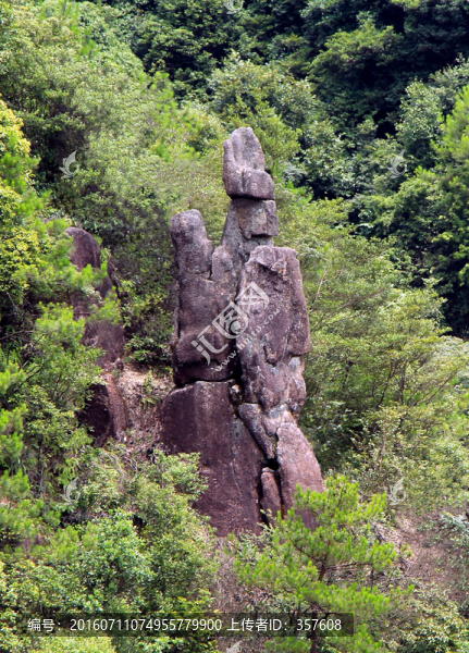 仙人石