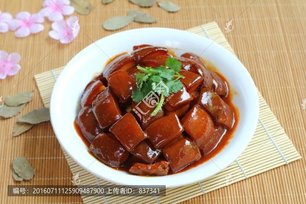 紅燒肉