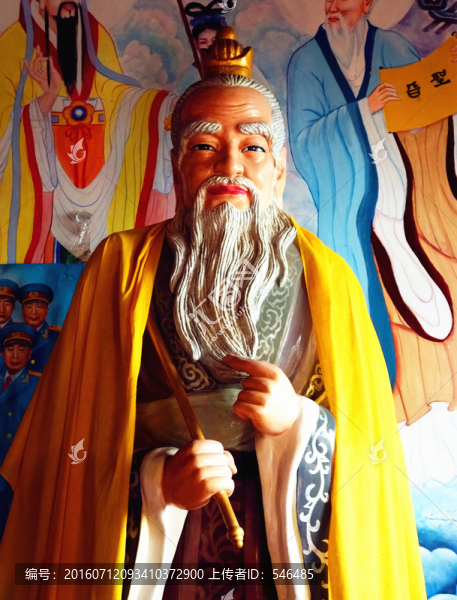 太白金星像