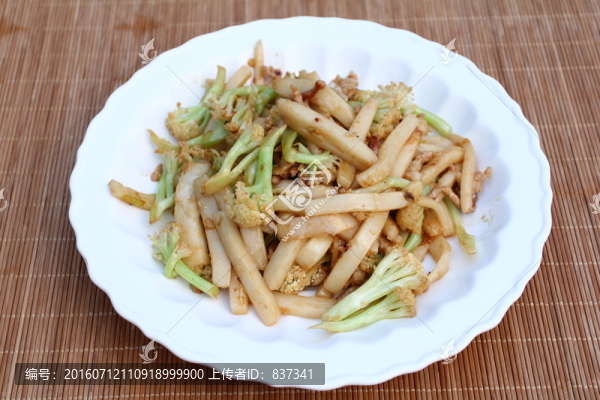 茄子花菜