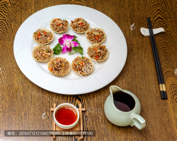 金谷開甜（藜麥盞）1