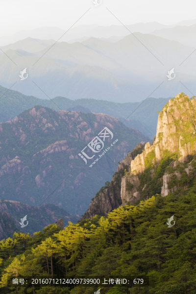 黃山