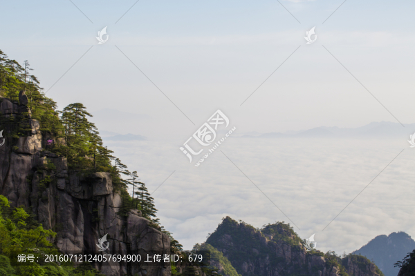 黃山