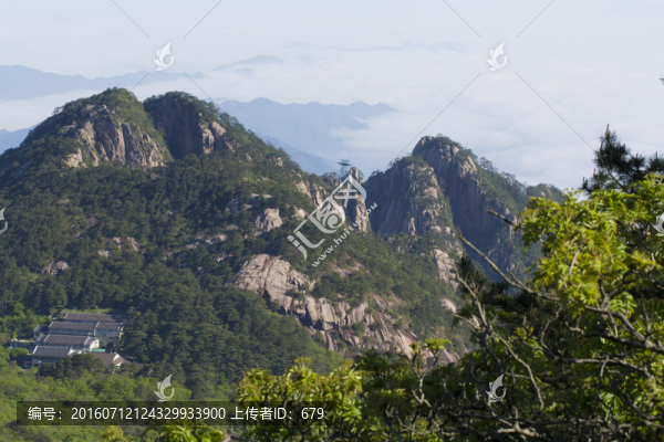 黃山
