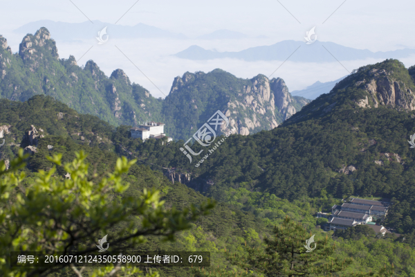 黃山