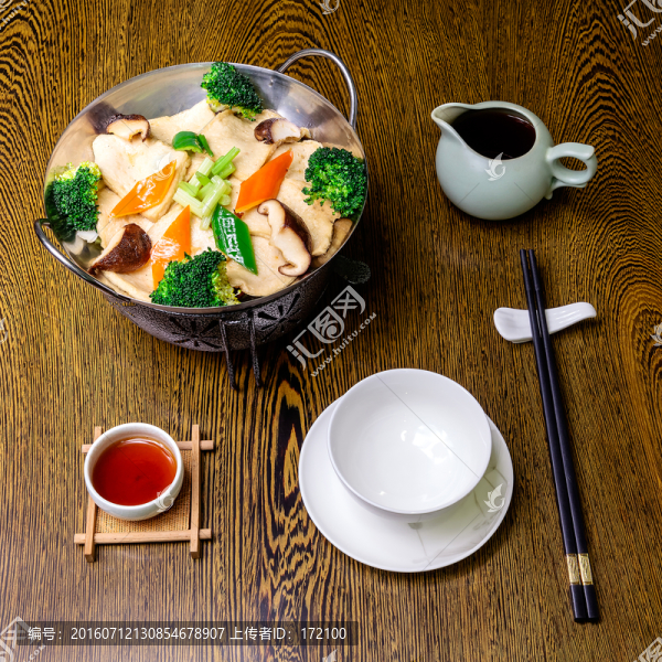 一品干鍋1