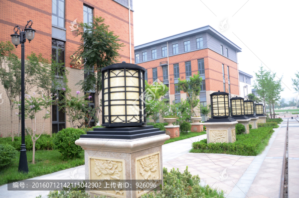 創(chuàng)業(yè)園