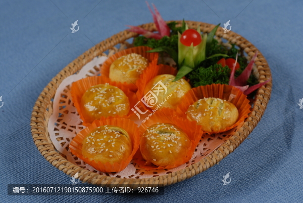 廣式老婆餅