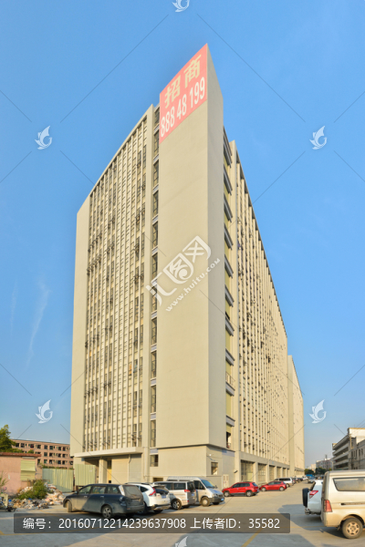 高樓