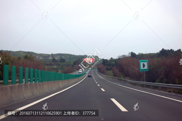 高速公路
