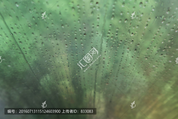 水珠