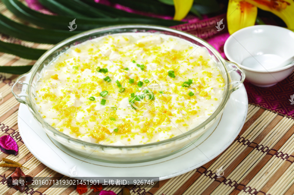 咸蛋黃燒豆花