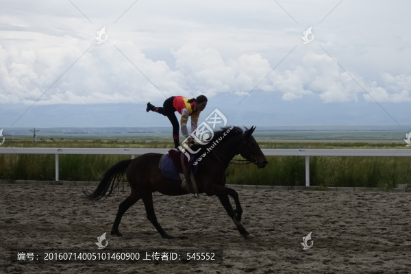 賽馬場