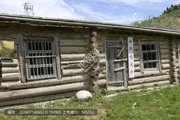 鐘槐哨所