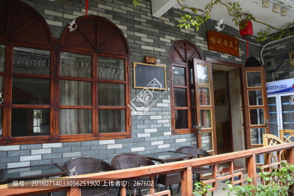 大鵬所城