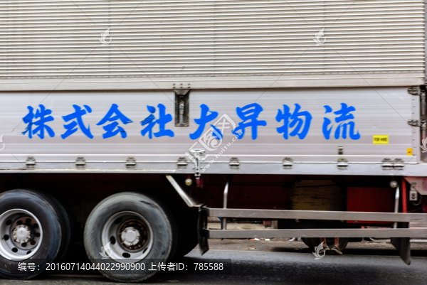菲律賓物流