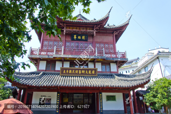 塔式建筑