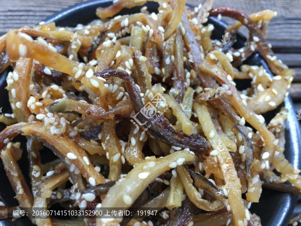 鰻魚條