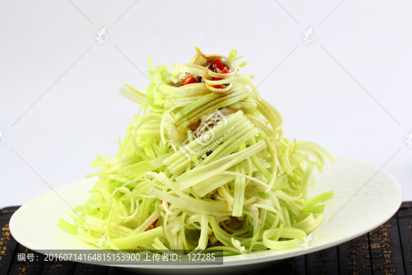 涼拌馬家溝芹菜