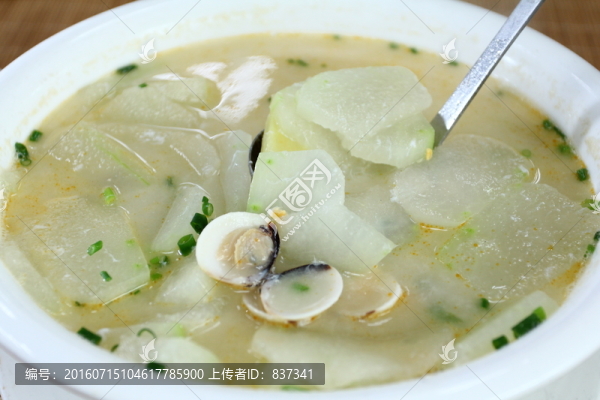 白貝湯