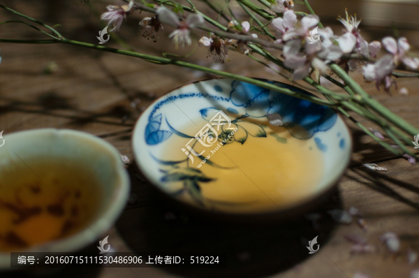 茶文化