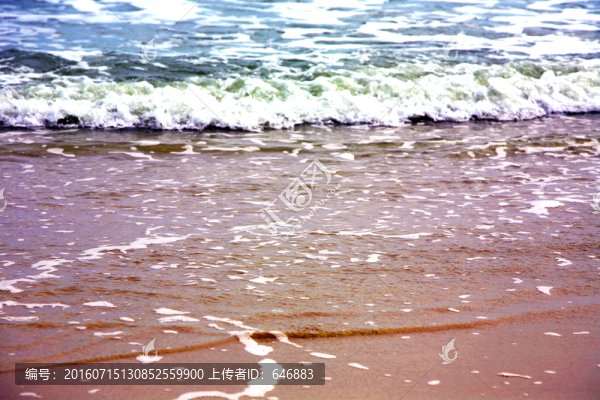 海浪