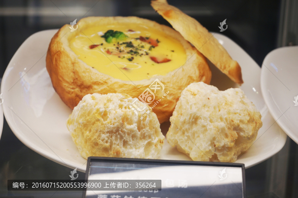南瓜鐘情面包湯