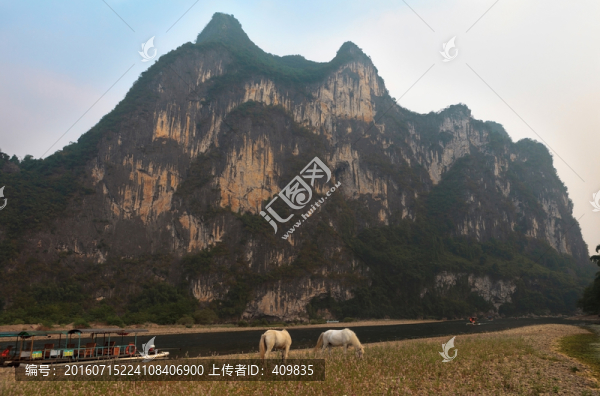 九馬畫(huà)山