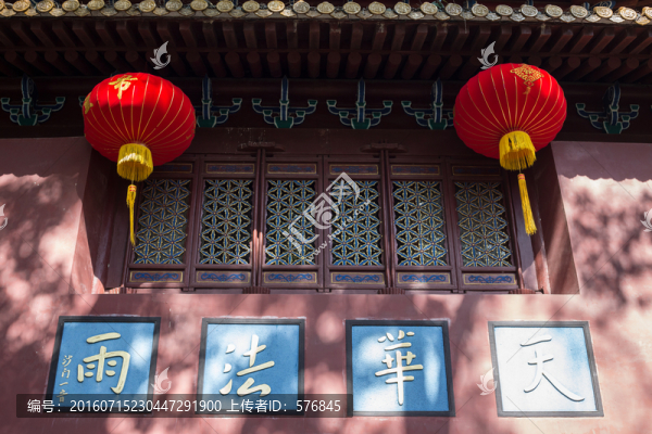 寺廟,普陀山