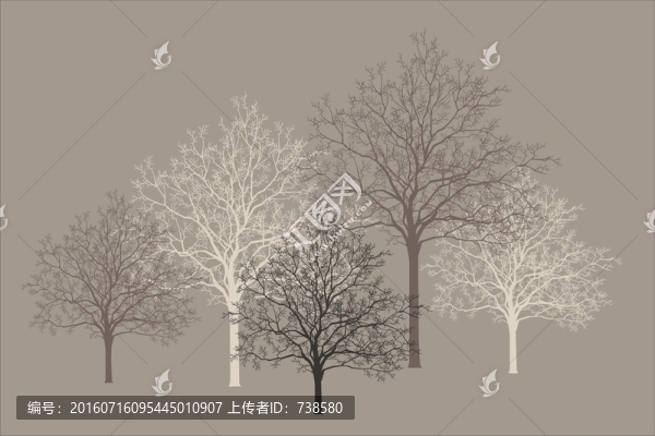大樹