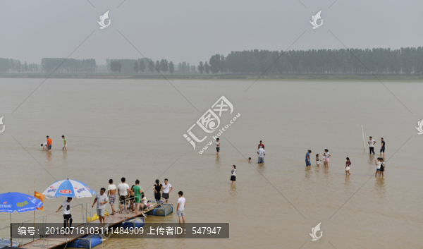 黃河戲水,黃河游玩