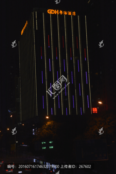 大廈