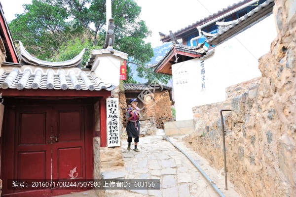 麗江,石頭城