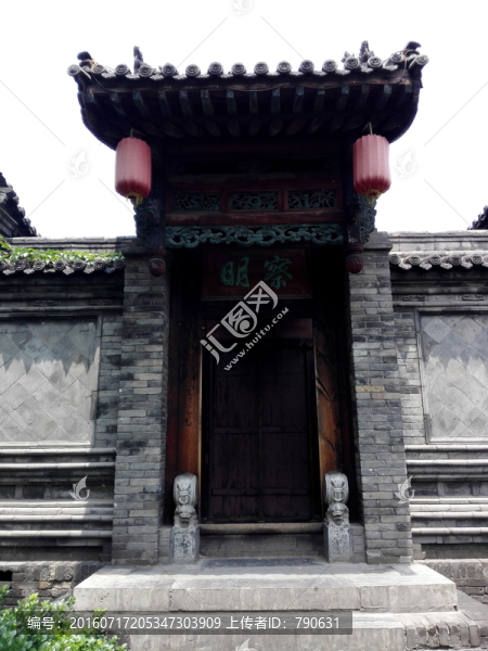 平遙縣衙,督捕廳,明察門
